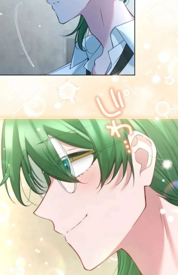 I Underestimated My Oshi’s Attachment Chapter 116 - Page 53 in English