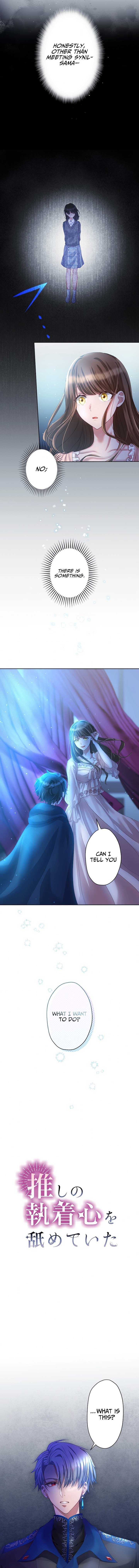 I Underestimated My Oshi’s Attachment Chapter 13 - Page 6 in English