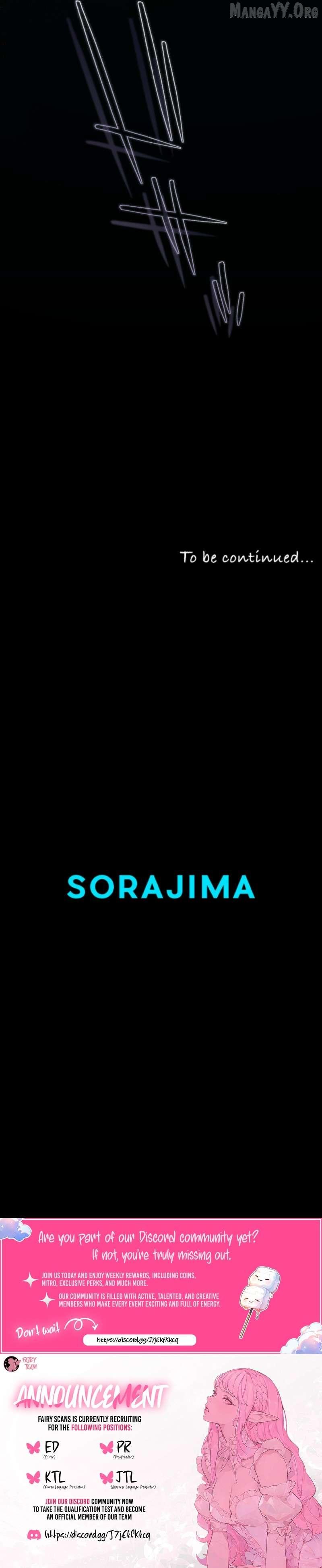 I Underestimated My Oshi’s Attachment Chapter 132 - Page 11 in English