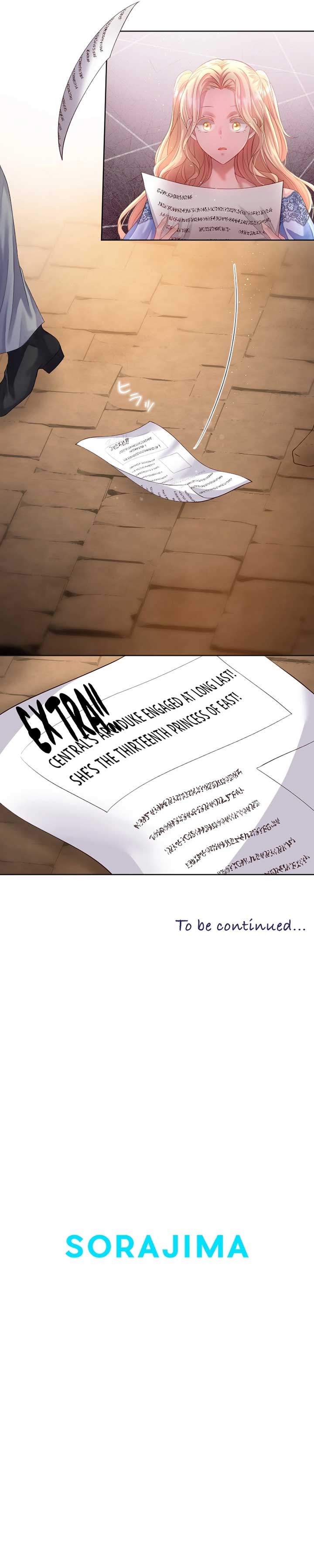 I Underestimated My Oshi’s Attachment Chapter 15 - Page 14 in English