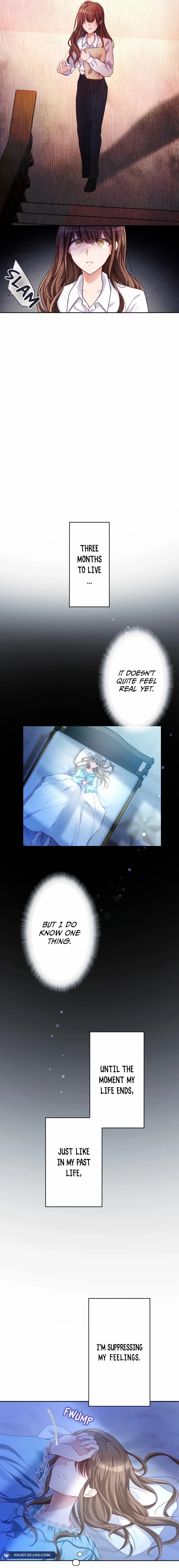 I Underestimated My Oshi’s Attachment Chapter 2 - Page 15 in English