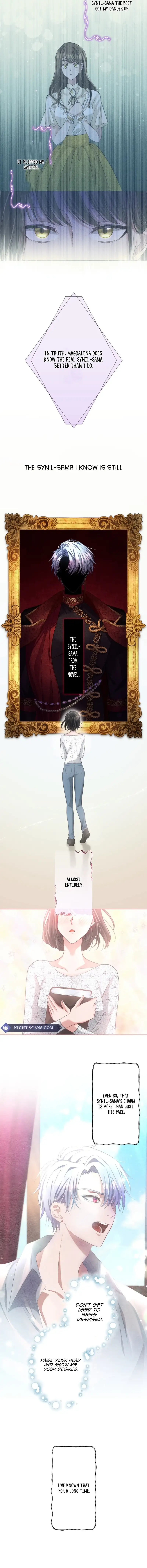 I Underestimated My Oshi’s Attachment Chapter 25 - Page 8 in English