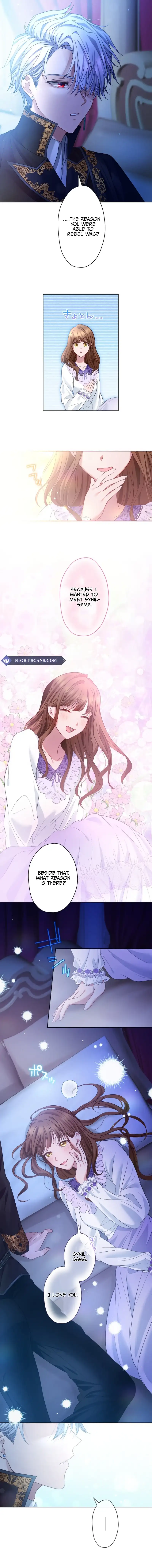 I Underestimated My Oshi’s Attachment Chapter 28 - Page 15 in English