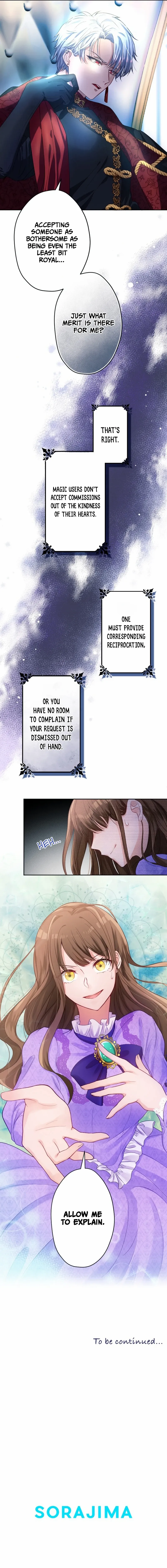 I Underestimated My Oshi’s Attachment Chapter 4 - Page 18 in English