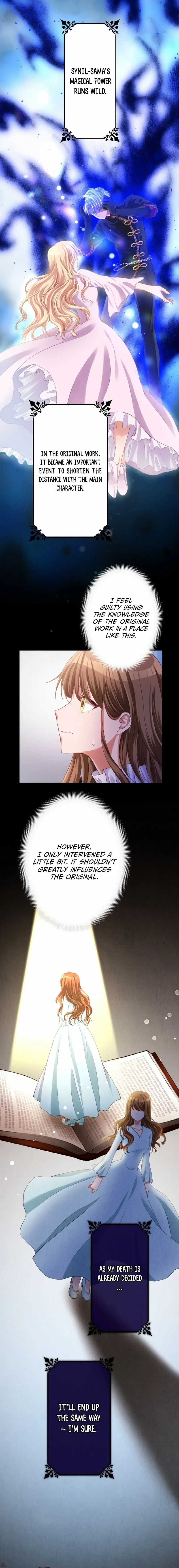 I Underestimated My Oshi’s Attachment Chapter 5 - Page 6 in English
