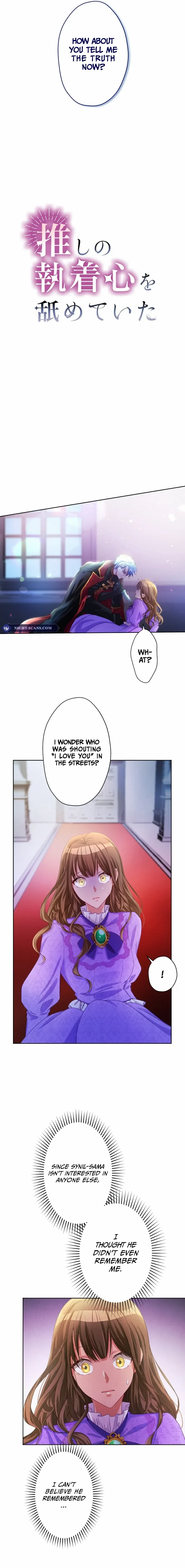 I Underestimated My Oshi’s Attachment Chapter 5 - Page 8 in English
