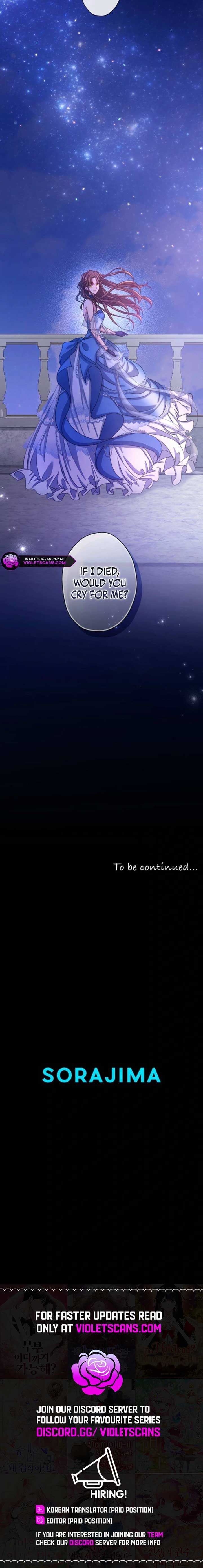 I Underestimated My Oshi’s Attachment Chapter 57 - Page 14 in English