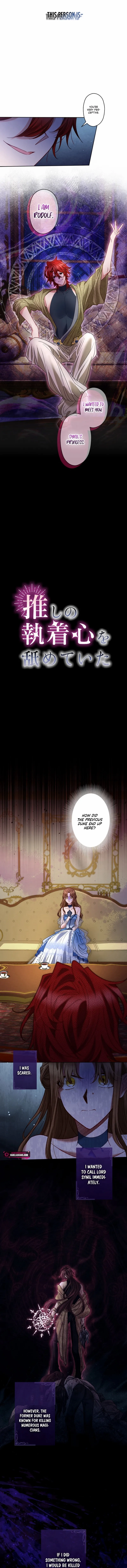 I Underestimated My Oshi’s Attachment Chapter 61 - Page 3 in English