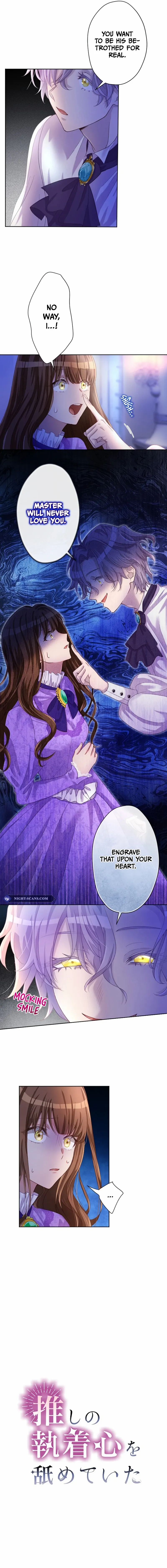 I Underestimated My Oshi’s Attachment Chapter 7 - Page 3 in English