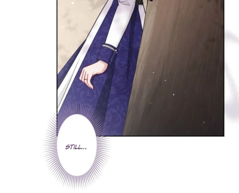 I Underestimated My Oshi’s Attachment Chapter 83 - Page 16 in English