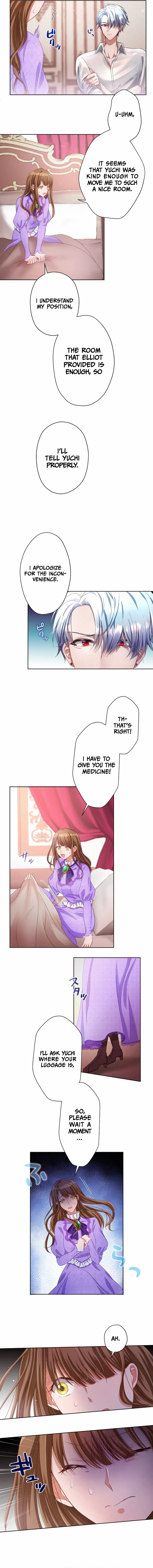 I Underestimated My Oshi’s Attachment Chapter 9 - Page 12 in English
