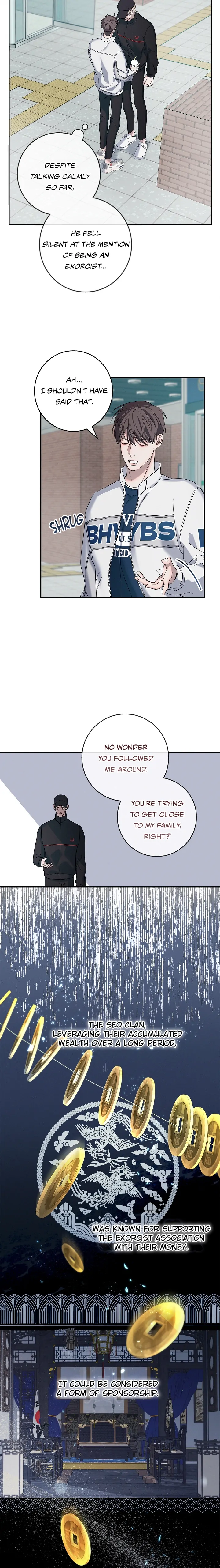 Night Of The Unmarked Chapter 12 - Page 16 in English