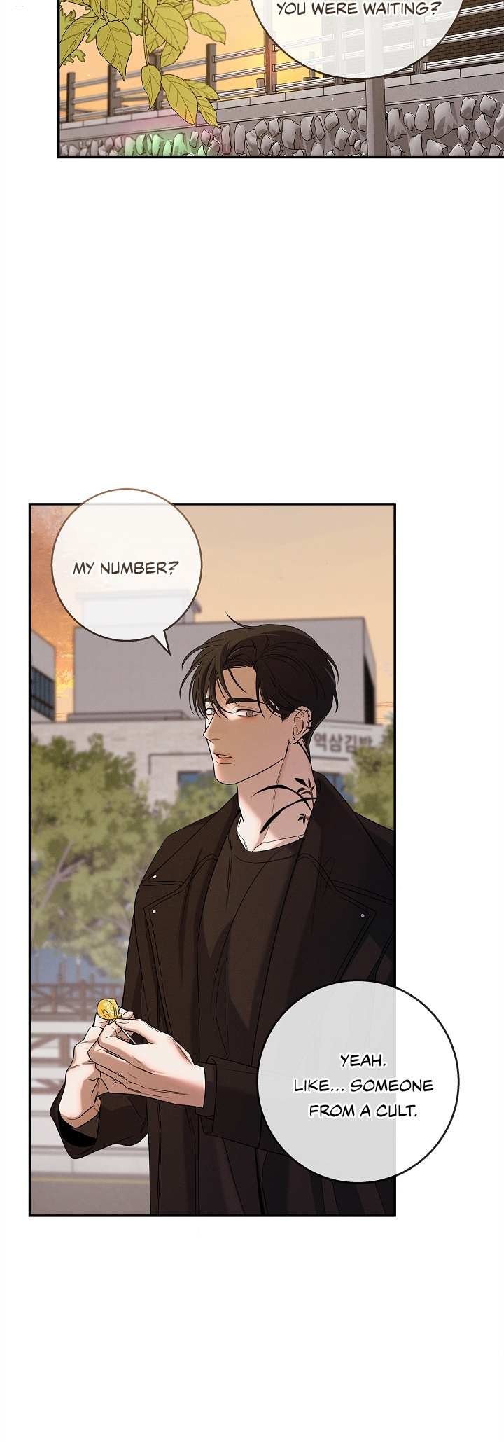 Night Of The Unmarked Chapter 13 - Page 12 in English