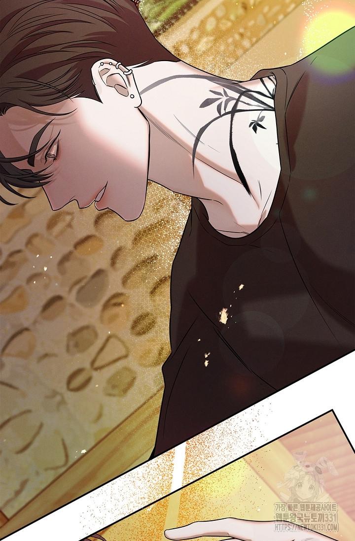 Night Of The Unmarked Chapter 15 - Page 13 in English