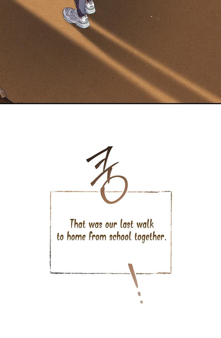 Night Of The Unmarked Chapter 15 - Page 19 in English