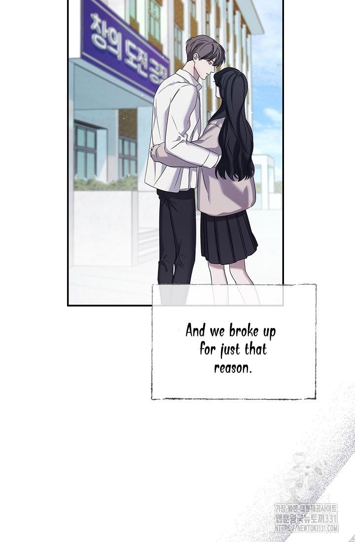 Night Of The Unmarked Chapter 15 - Page 39 in English