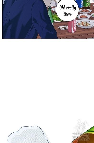 Night Of The Unmarked Chapter 15 - Page 63 in English