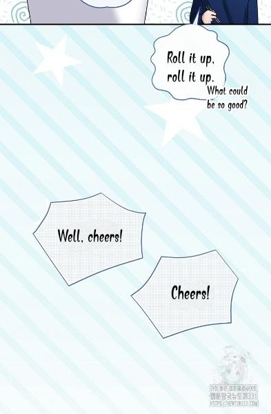 Night Of The Unmarked Chapter 15 - Page 65 in English