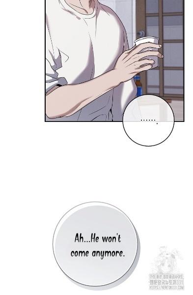 Night Of The Unmarked Chapter 15 - Page 69 in English