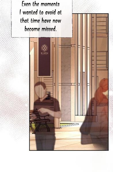 Night Of The Unmarked Chapter 15 - Page 76 in English