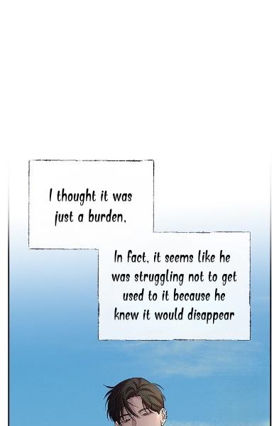 Night Of The Unmarked Chapter 15 - Page 77 in English