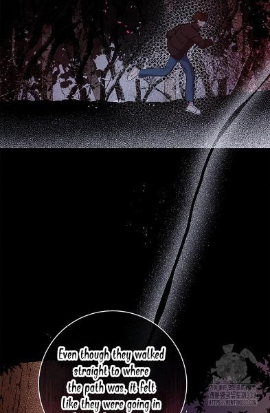 Night Of The Unmarked Chapter 16 - Page 14 in English