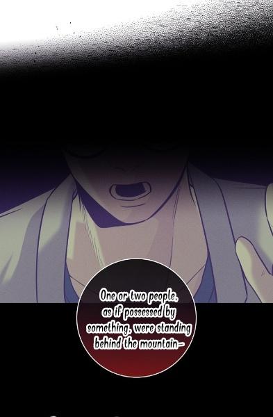 Night Of The Unmarked Chapter 16 - Page 43 in English