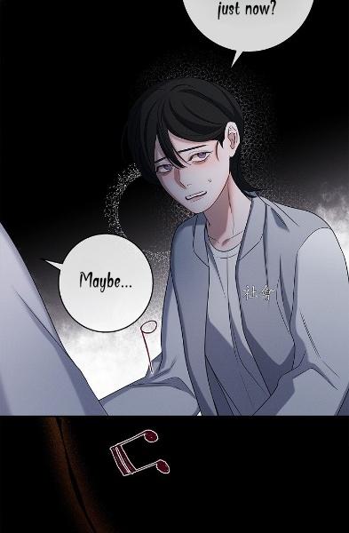 Night Of The Unmarked Chapter 16 - Page 55 in English