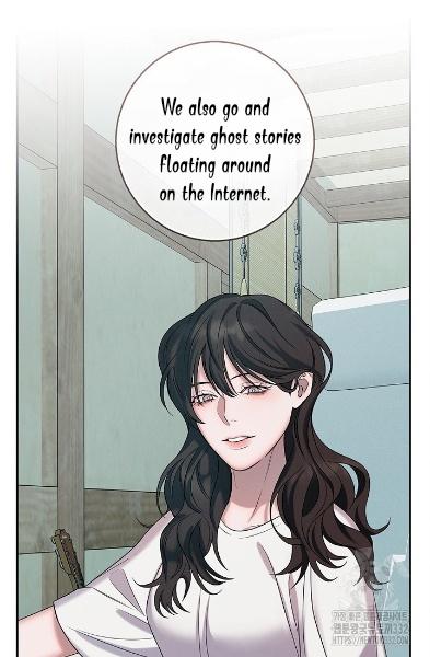 Night Of The Unmarked Chapter 16 - Page 58 in English