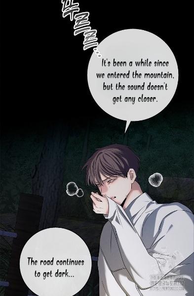 Night Of The Unmarked Chapter 16 - Page 68 in English