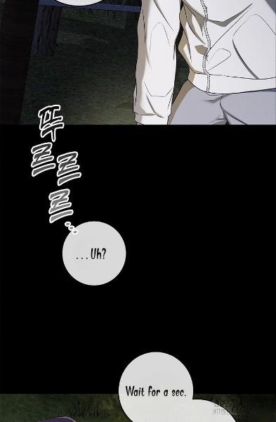 Night Of The Unmarked Chapter 16 - Page 69 in English