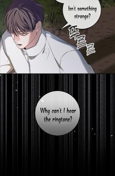 Night Of The Unmarked Chapter 16 - Page 70 in English