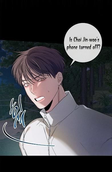 Night Of The Unmarked Chapter 16 - Page 71 in English