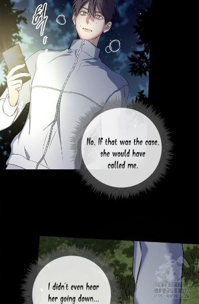 Night Of The Unmarked Chapter 16 - Page 80 in English