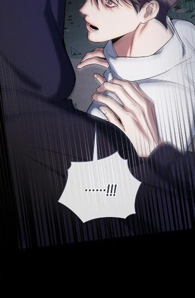 Night Of The Unmarked Chapter 16 - Page 88 in English