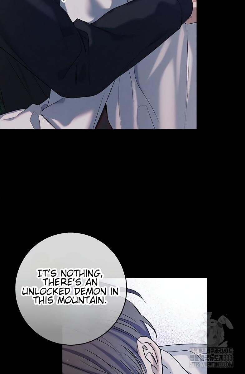 Night Of The Unmarked Chapter 17 - Page 14 in English