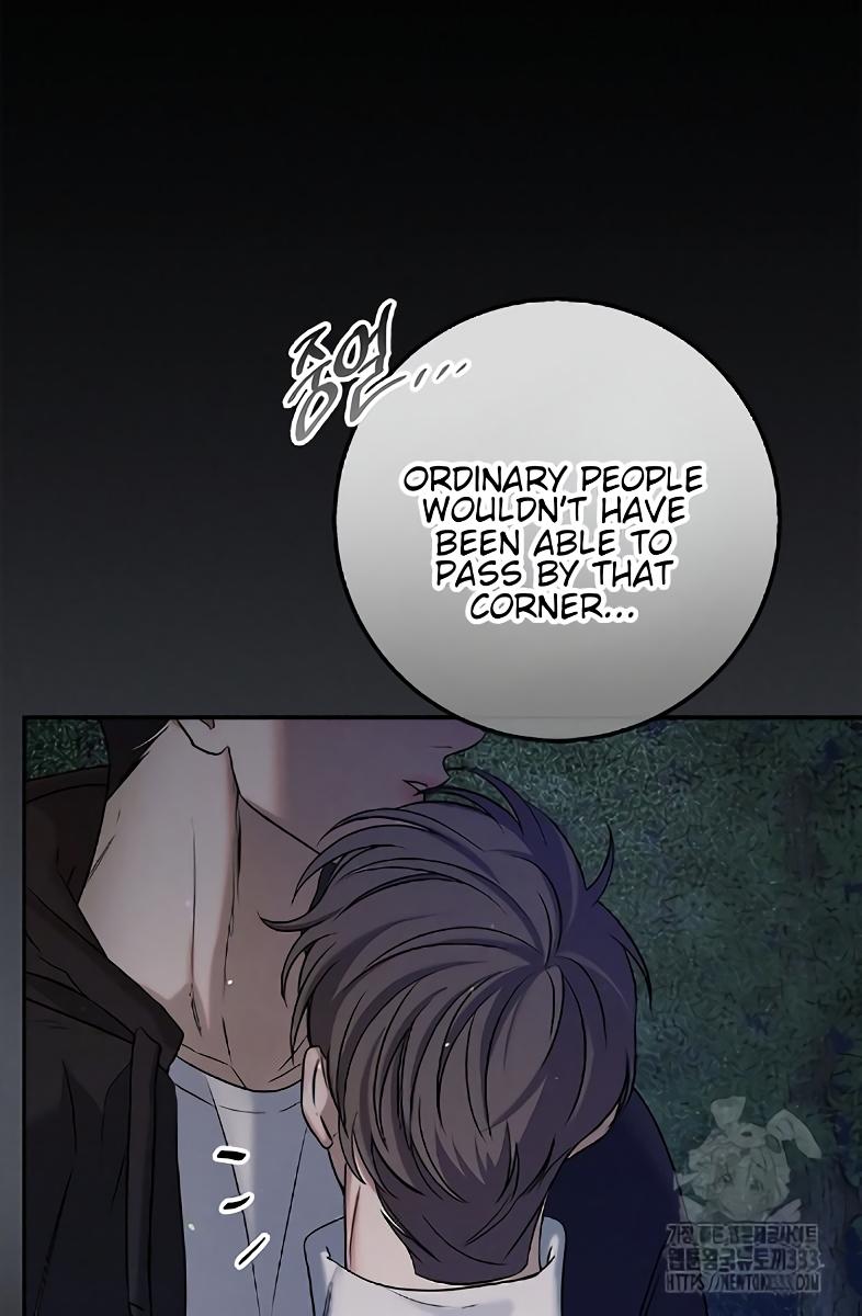Night Of The Unmarked Chapter 17 - Page 27 in English