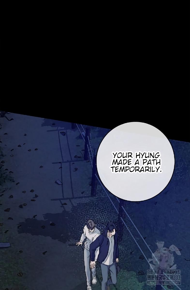 Night Of The Unmarked Chapter 17 - Page 33 in English