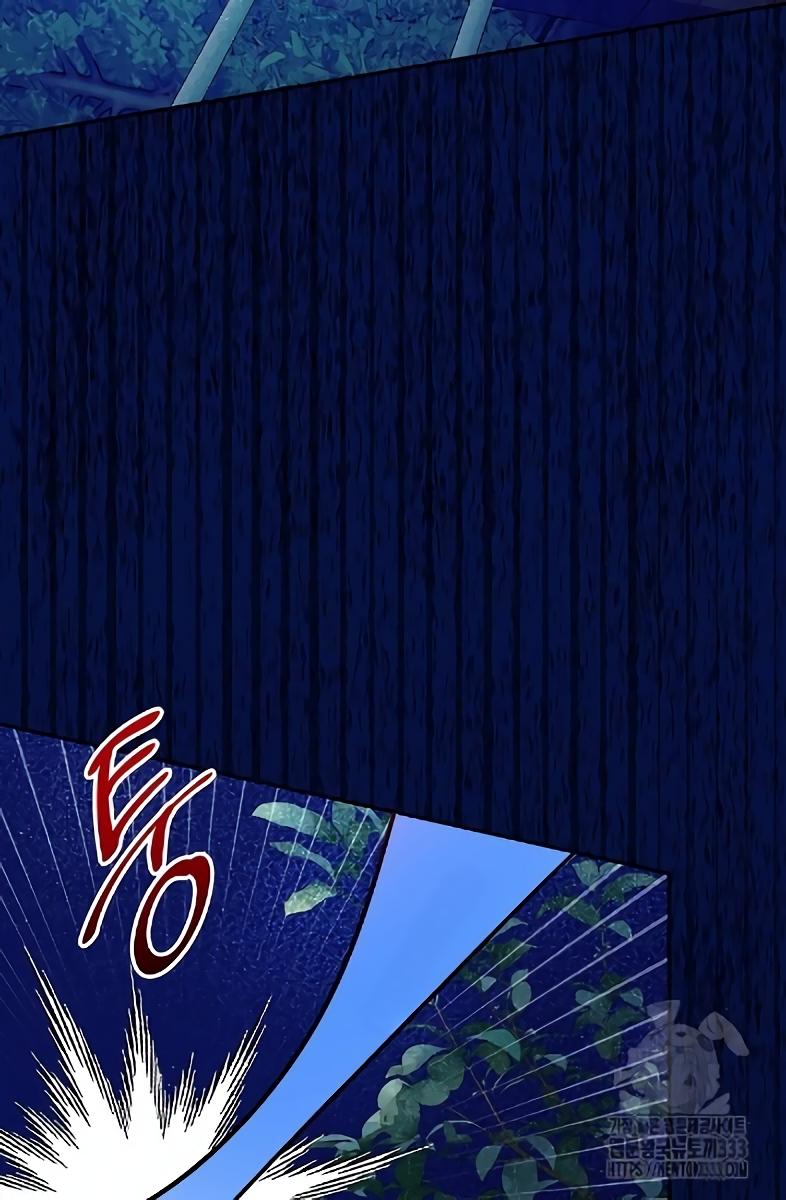 Night Of The Unmarked Chapter 17 - Page 46 in English