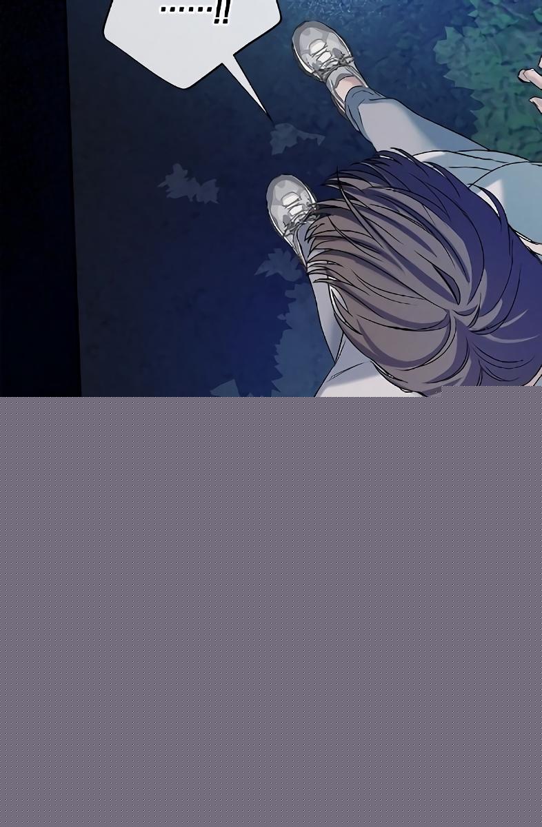 Night Of The Unmarked Chapter 17 - Page 48 in English