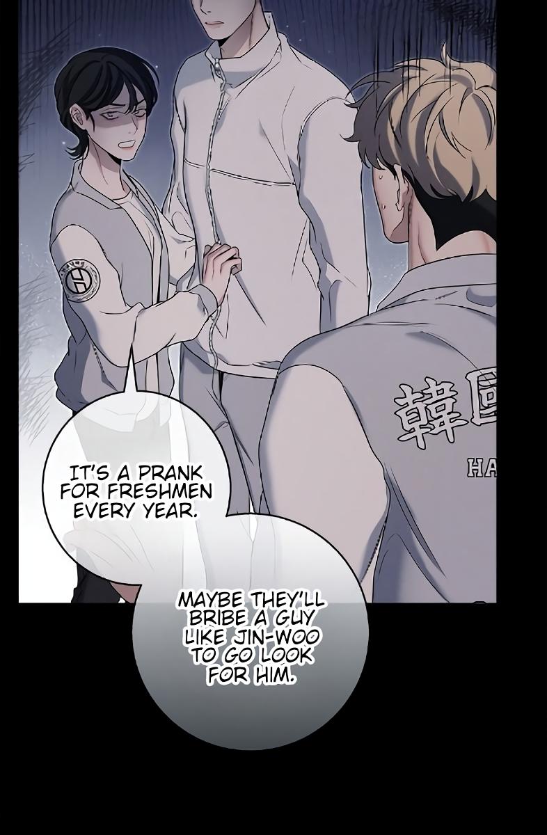 Night Of The Unmarked Chapter 17 - Page 84 in English