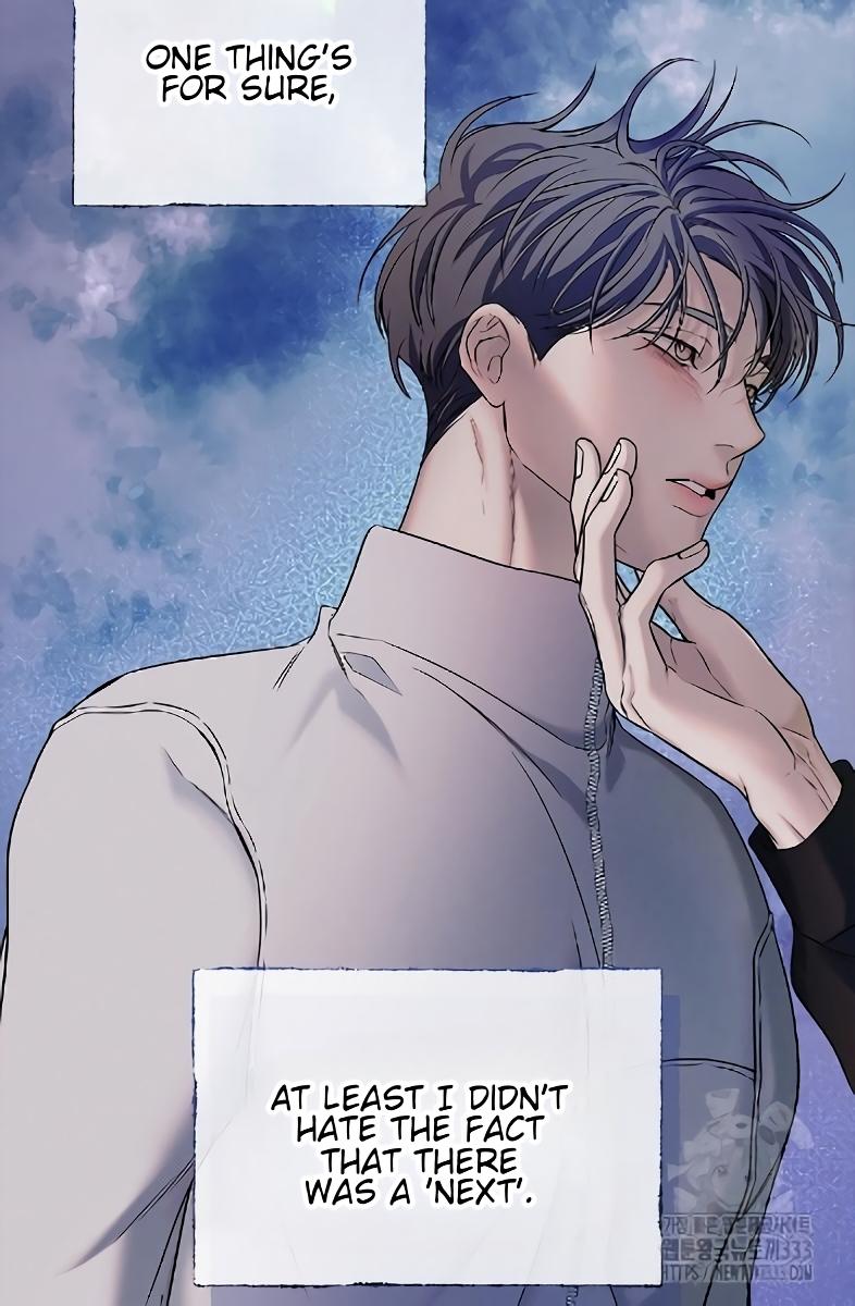 Night Of The Unmarked Chapter 17 - Page 98 in English