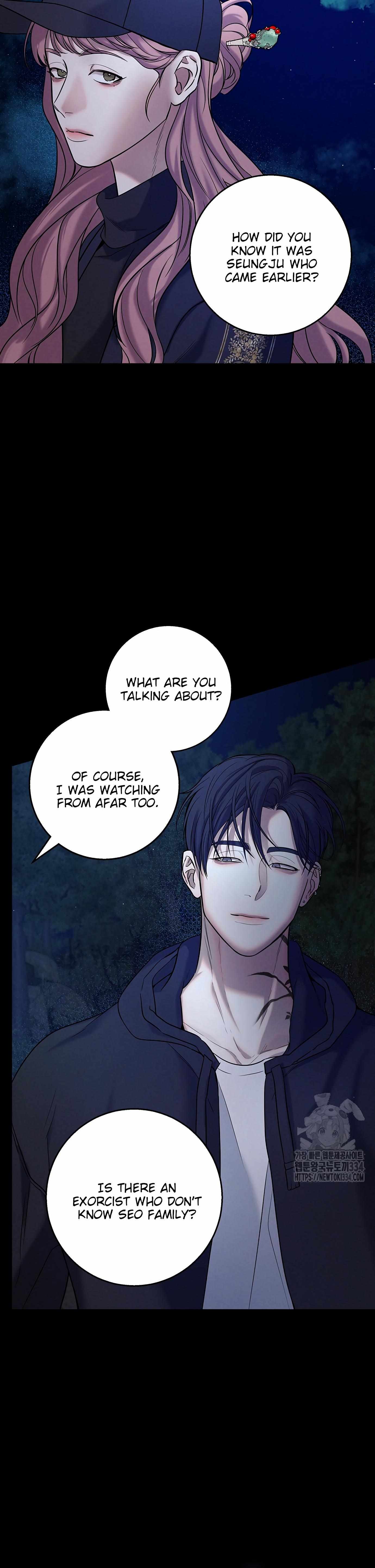 Night Of The Unmarked Chapter 18 - Page 16 in English