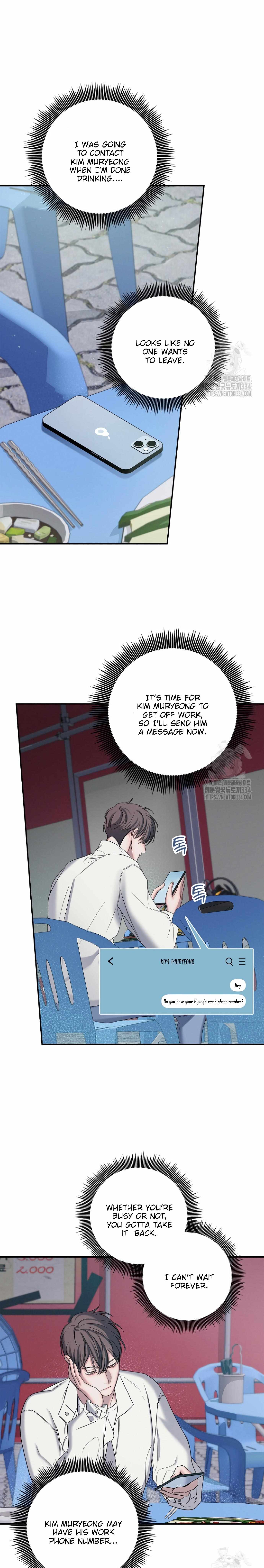 Night Of The Unmarked Chapter 18 - Page 26 in English