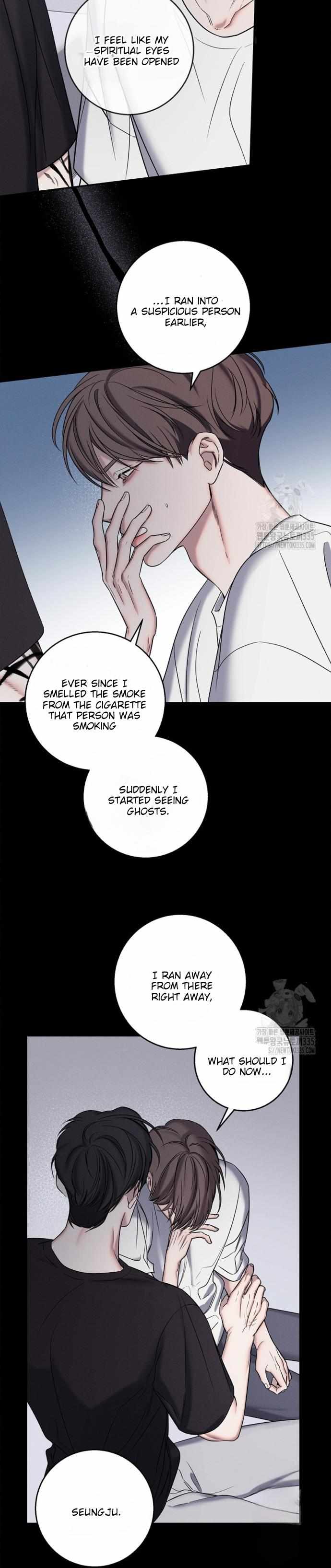 Night Of The Unmarked Chapter 19 - Page 15 in English