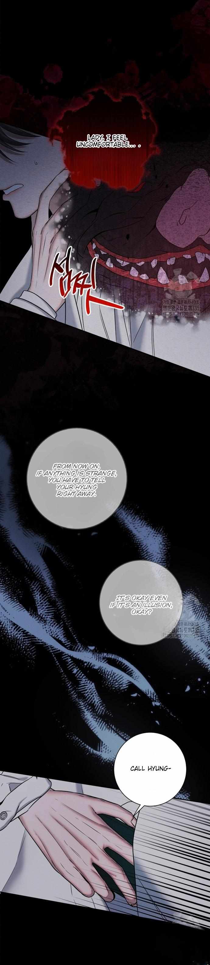 Night Of The Unmarked Chapter 19 - Page 6 in English