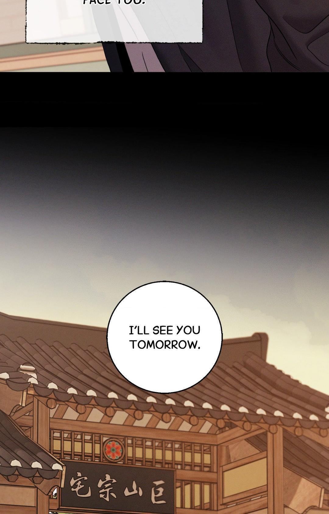 Night Of The Unmarked Chapter 24 - Page 29 in English