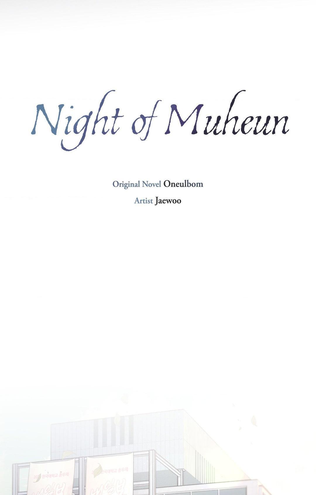 Night Of The Unmarked Chapter 24 - Page 33 in English