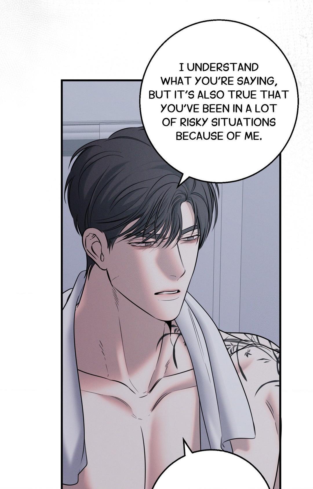 Night Of The Unmarked Chapter 32 - Page 27 in English