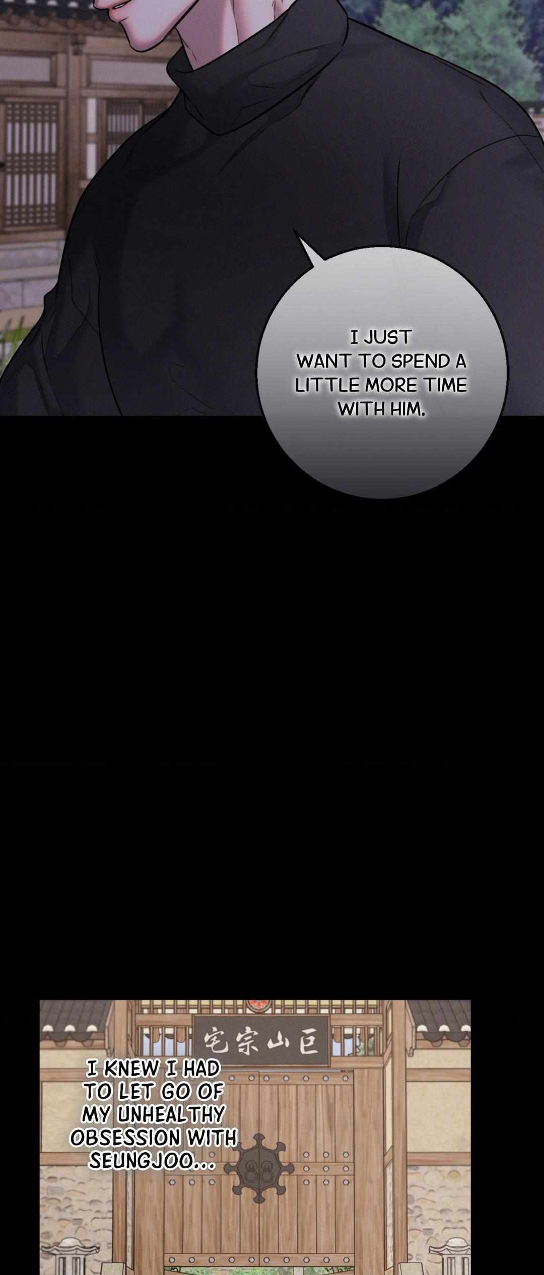 Night Of The Unmarked Chapter 35 - Page 33 in English